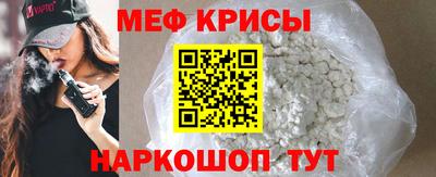 наркотики Азнакаево