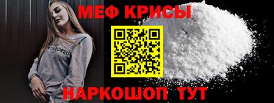 наркотики Азнакаево