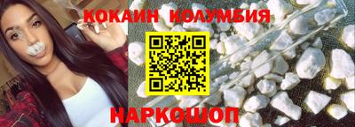 наркотики Азнакаево