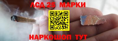 наркотики Азнакаево