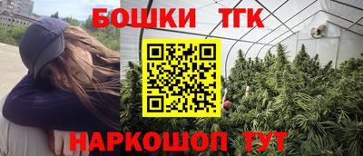 СК Абинск