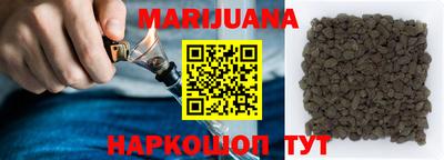 МДМА Абакан