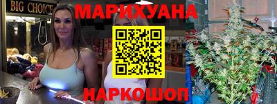 СК Абинск