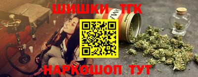 МДМА Абакан