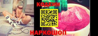 МДМА Абакан