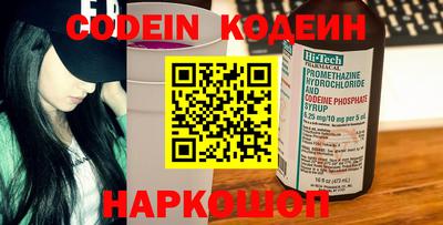 МДМА Абакан