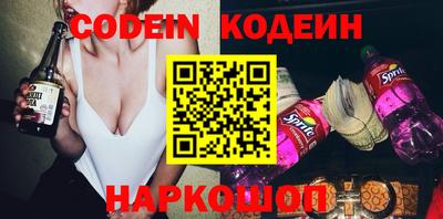 МДМА Абакан